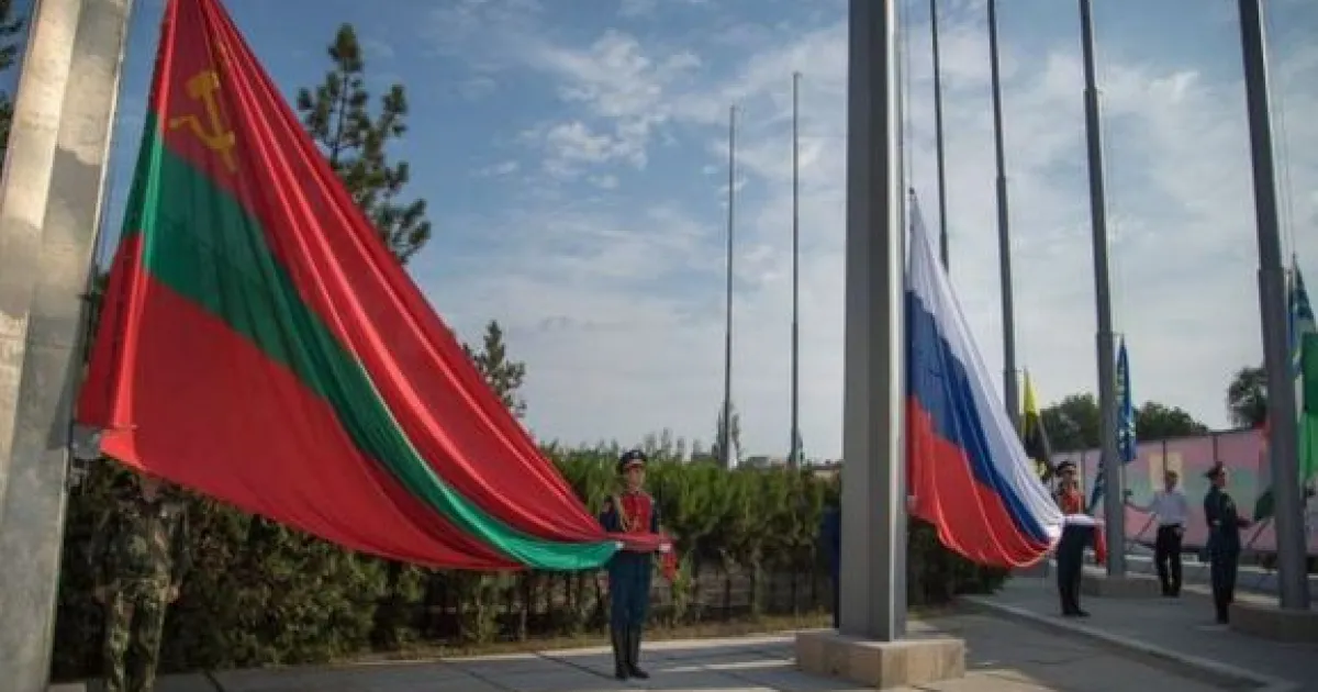 Россия, Приднестровье